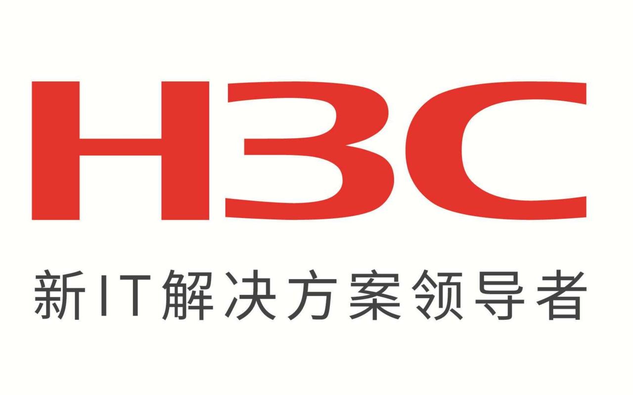 h3c公司名称_h3c公司全名