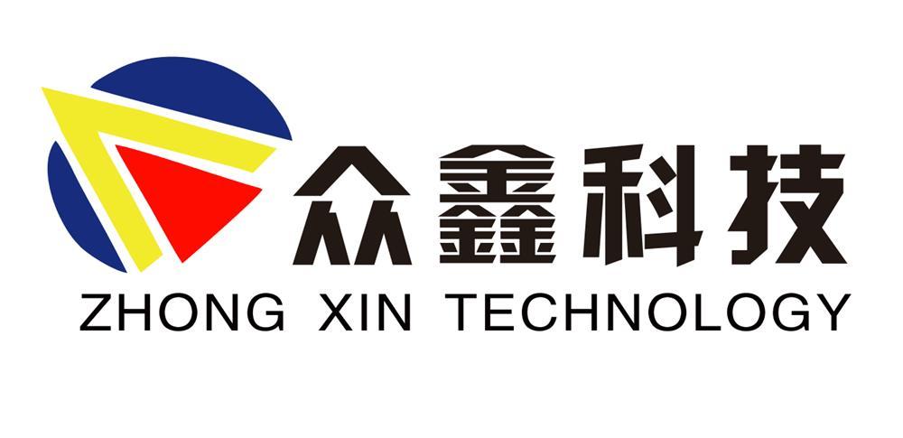 带众的公司名字_带众公司名字大全 必过