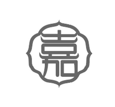 带嘉字的公司名称大全_带嘉字的公司名称大全集最新