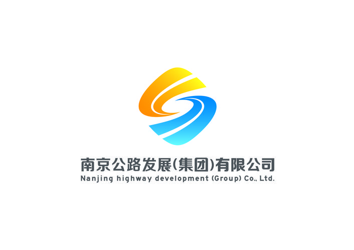 公路桥梁公司起名字（公路桥梁公司起名字怎么起）