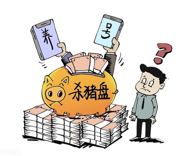 炒股群名字大全集_炒股群名字大全集霸气
