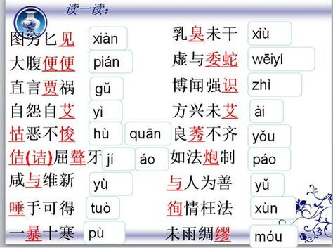 炒股群名字大全集_炒股群名字大全集霸气