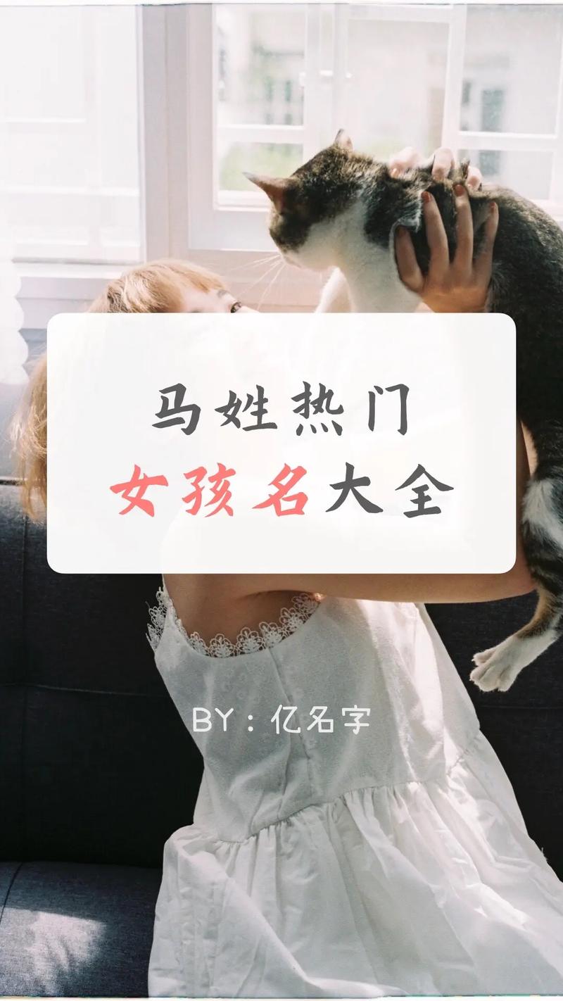 2014年马宝宝取名适合什么_2014年马宝宝取名适合什么颜色