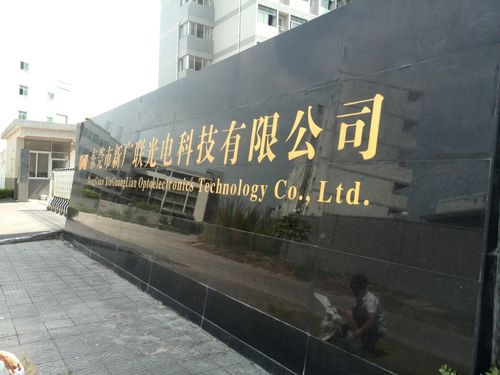 大理石公司名字_大理石公司名字大全集