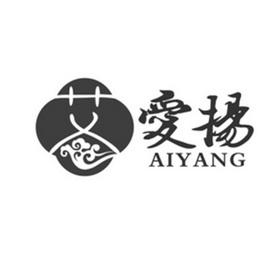 艾公司名字_艾字起公司名