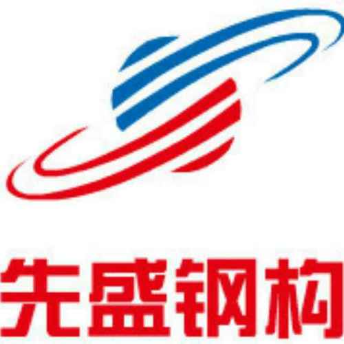 大气的钢结构公司名字免费_好听的钢结构公司名字