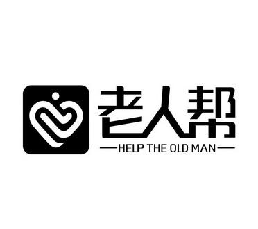 老人给客人起名字大全_老人给客人起名字大全四个字