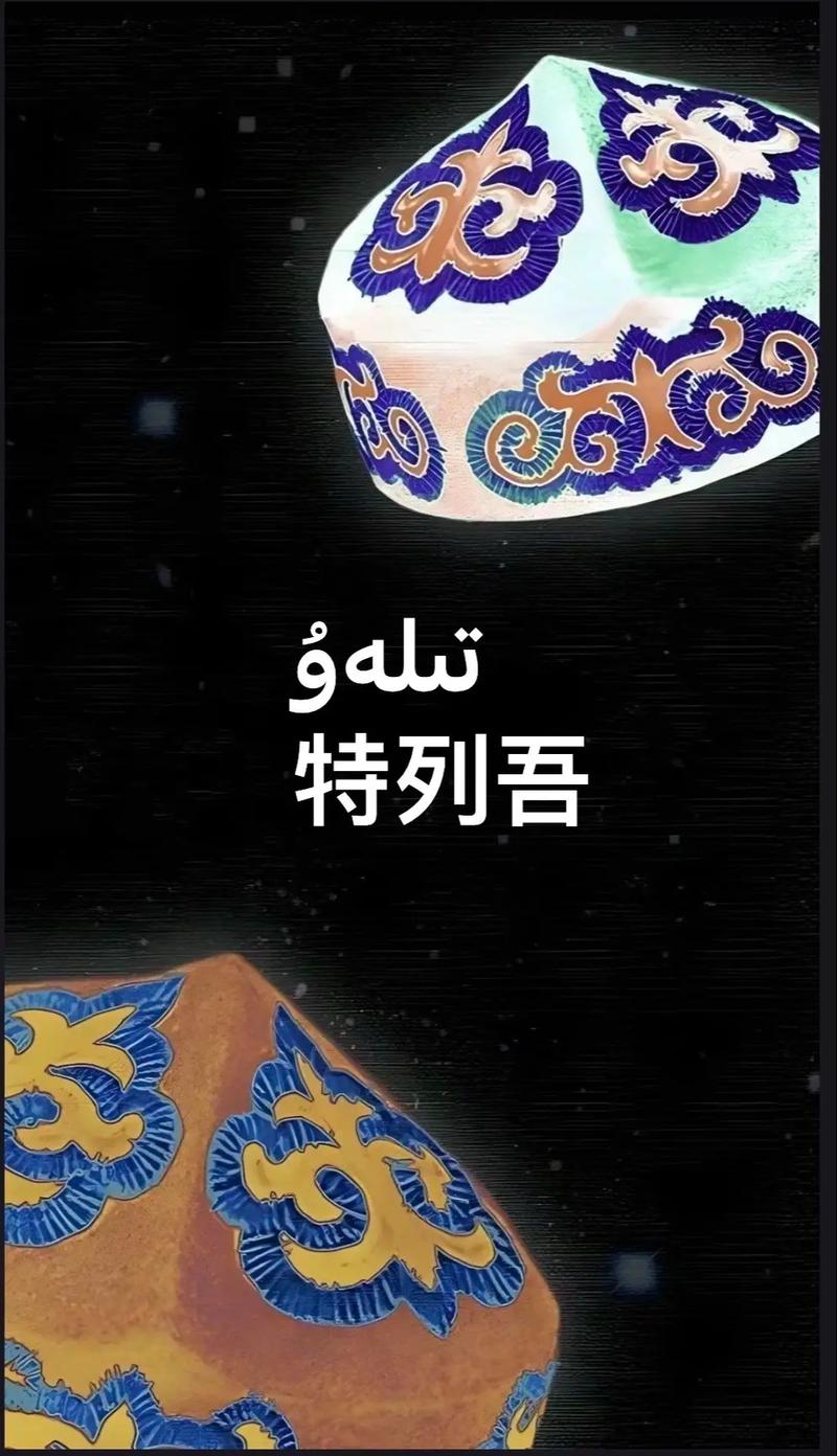 2020最火男孩名字哈萨克族_2020最火男孩名字哈萨克族