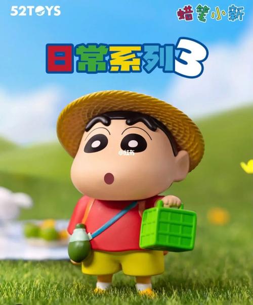 小新为妹妹起名字大全_小新为妹妹起名字大全四个字