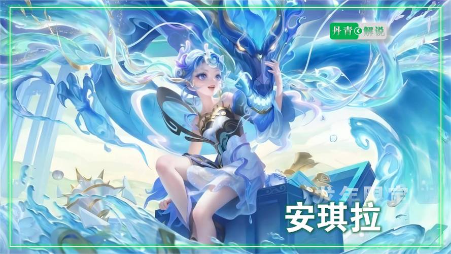 给安琪拉起名字大全_给安琪拉起名字大全女生