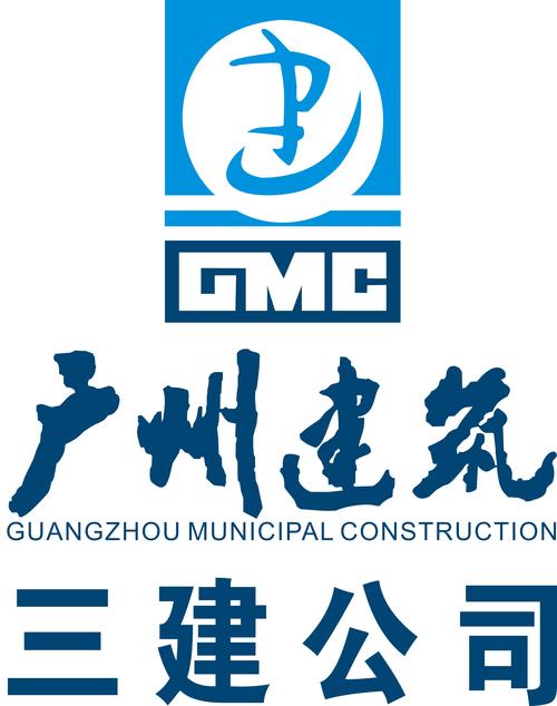 3个字的建筑公司名称大全简单大气_三个字建筑公司名称大全简单大气
