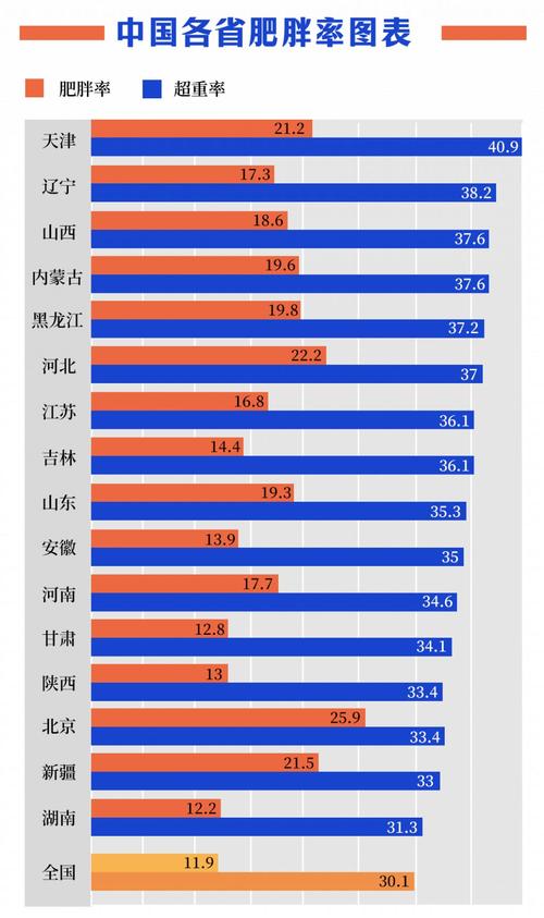 女宝宝起名字带槽头儿的_女宝宝起名字带槽头儿的名字
