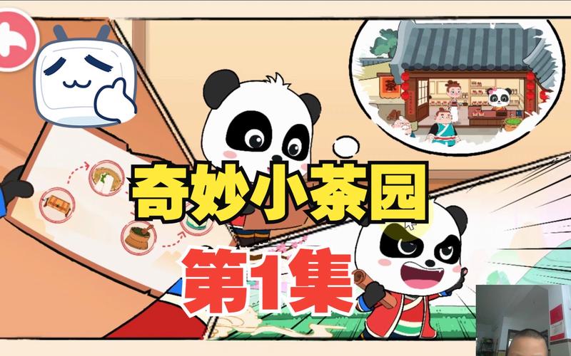 给五岁的宝宝巴士起名字_给五岁的宝宝巴士起名字怎么起