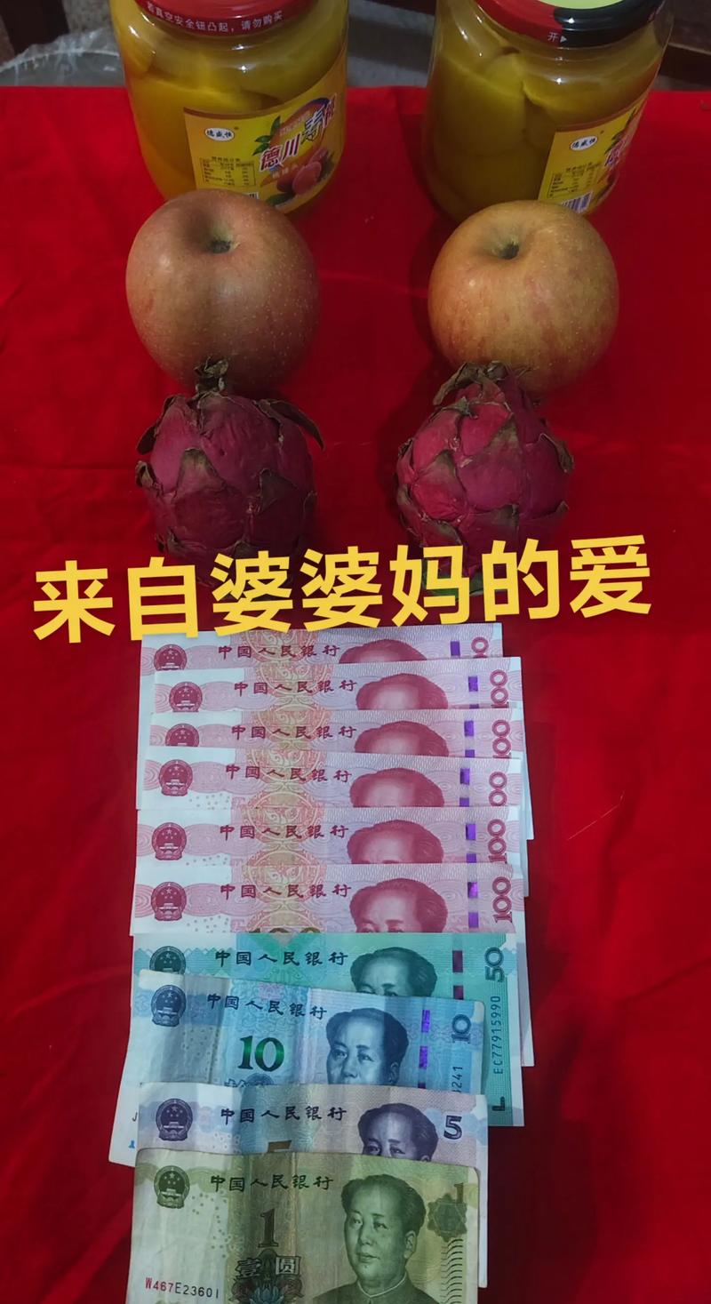 富豪婆婆给孙女起名字大全_富豪婆婆给孙女起名字大全集