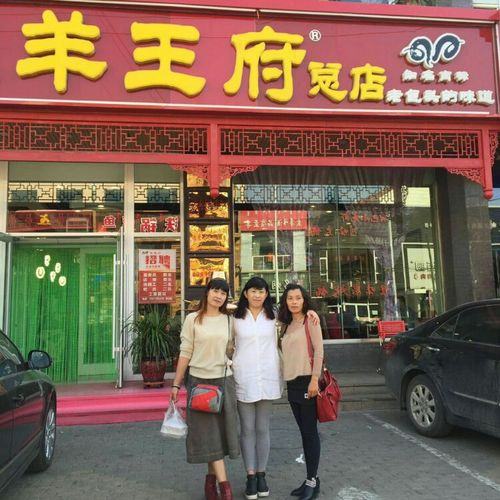 包头美发店起名字大全_包头美发店起名字大全集