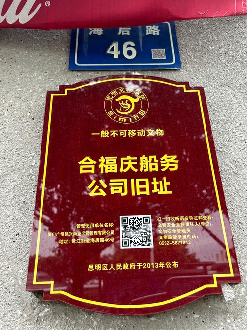 船务公司起名字_船务公司起名字大全免费