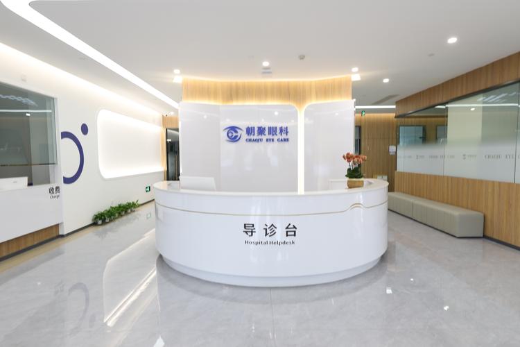 清江眼科医院起名字大全_清江眼科医院起名字大全图片