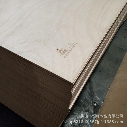 夹板公司起名字_夹板公司起名字大全