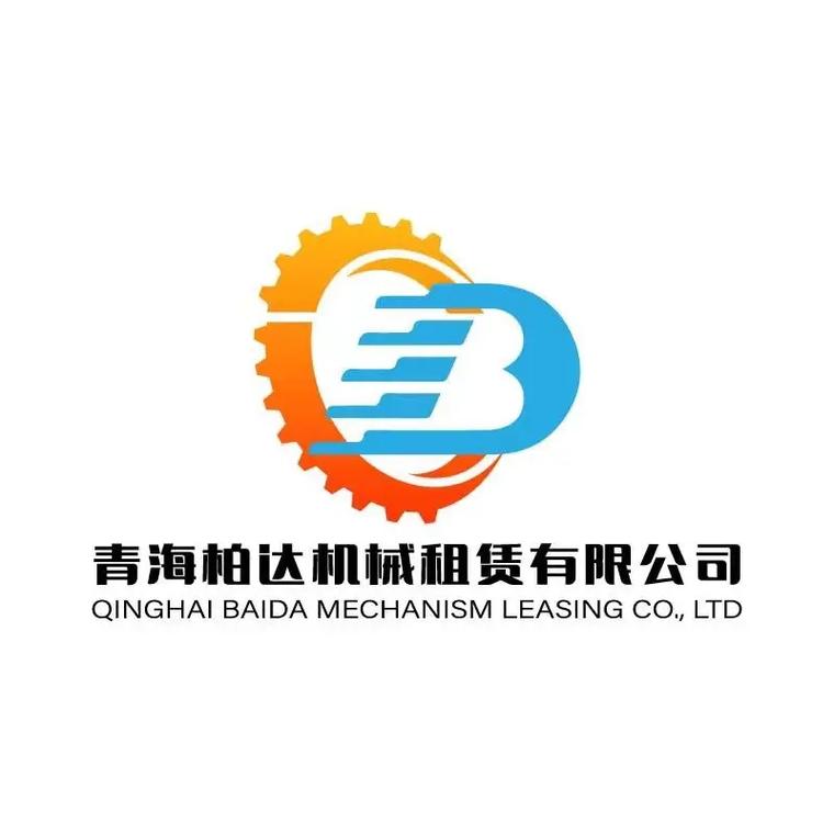 吊装公司起名字_吊装公司起名字大全免费