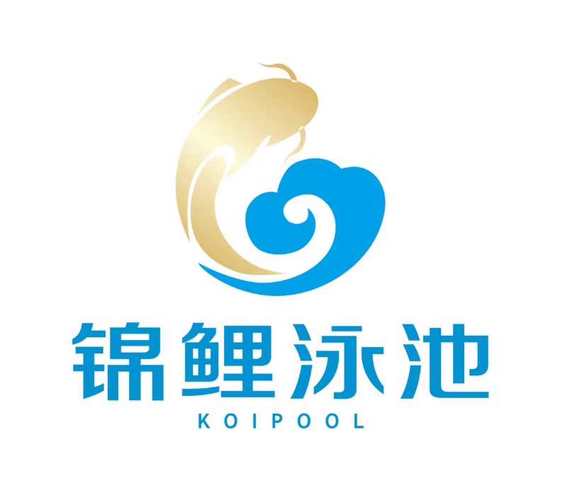 泳池公司起名字_泳池公司起名字大全