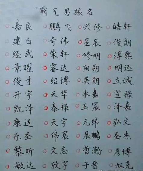 怎么给女宝宝起名字三胞胎_怎么给女宝宝起名字三胞胎好听