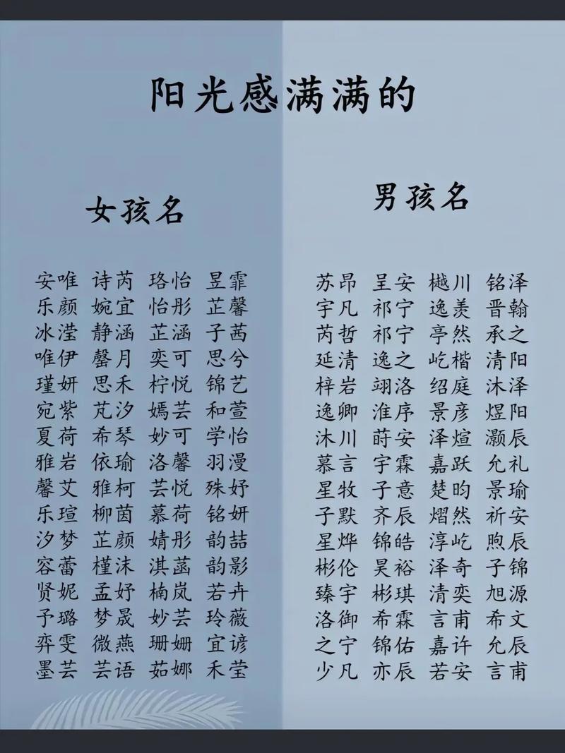 给宝宝起名字缺金取什么字_给宝宝起名字缺金取什么字好听