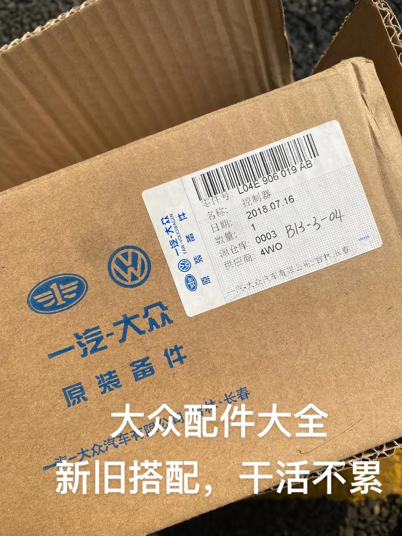 奥迪配件公司起名字_奥迪配件公司起名字大全