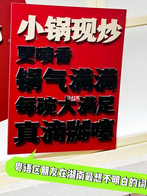 公司起名字嚷嚷上口_公司起名字嚷嚷上口号怎么起