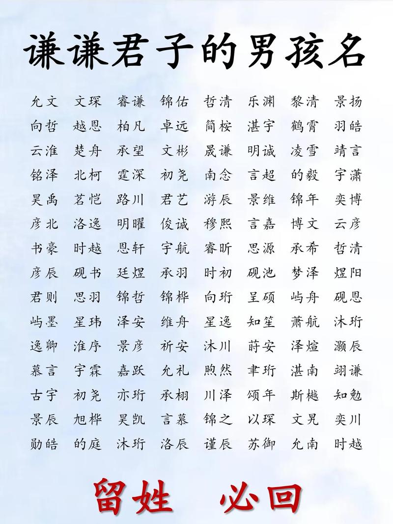 牛年九月女宝宝起名字小名_牛年九月女宝宝起名字小名大全