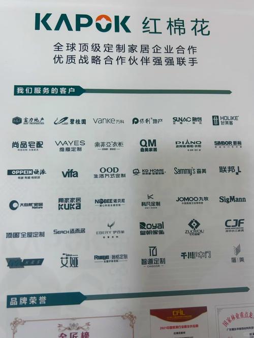 乌鲁木齐环保公司起名字_乌鲁木齐环保公司起名字怎么起