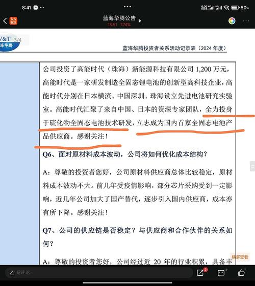 参股公司怎么起名字_参股公司怎么起名字好听