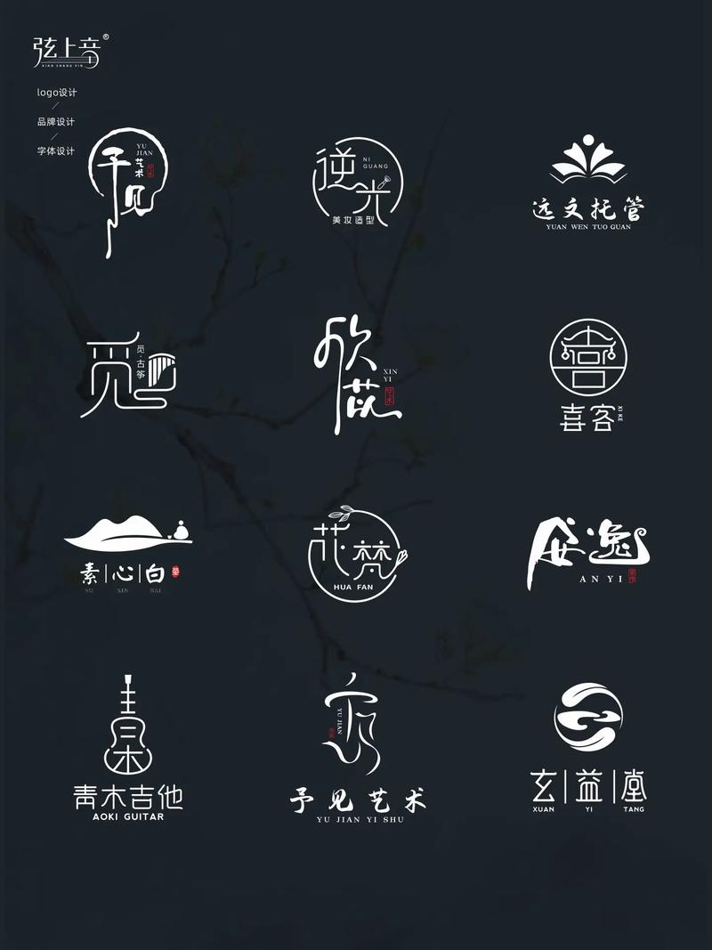 禅意设计公司起名字_禅意设计公司起名字大全