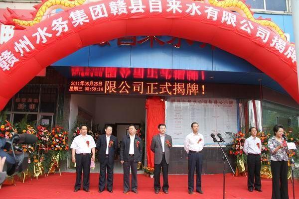 赣州高端公司起名字_赣州高端公司起名字大全