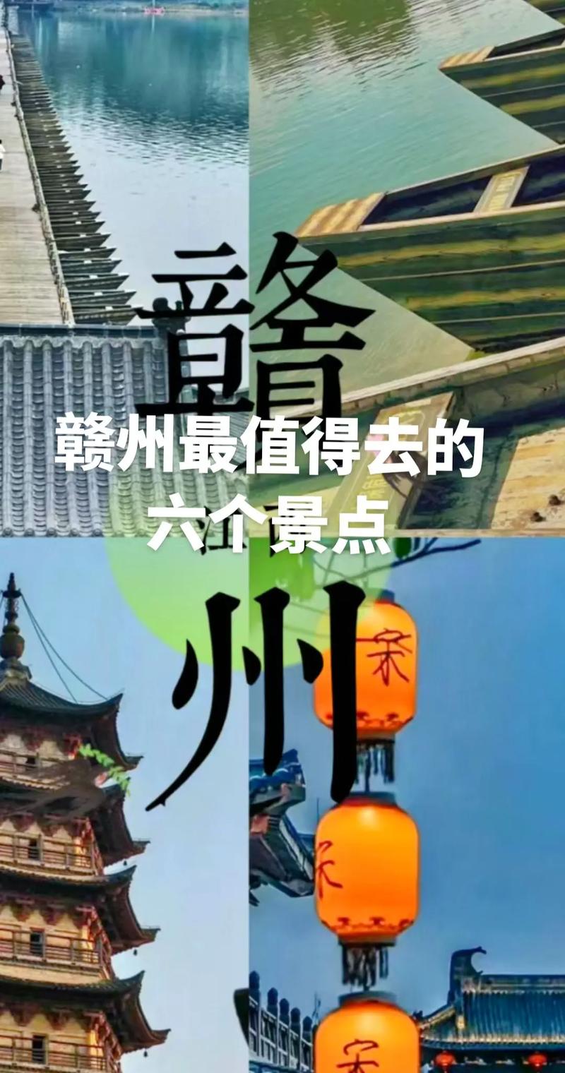赣州高端公司起名字_赣州高端公司起名字大全