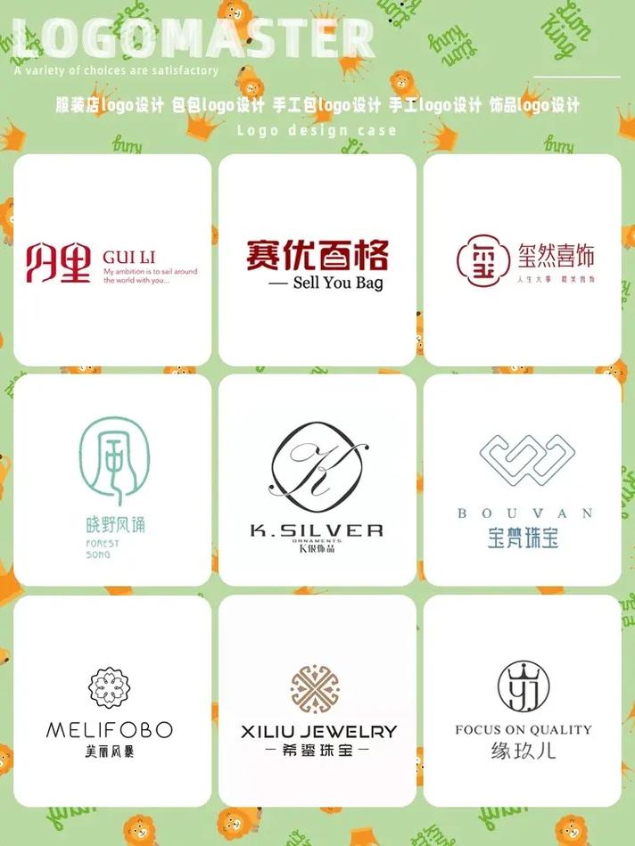 开包装公司起名字_做包装公司取名字
