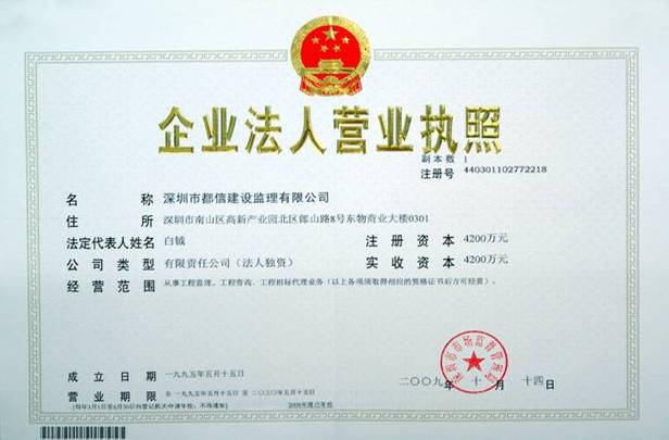 山西监理公司起名字_山西监理公司起名字有哪些