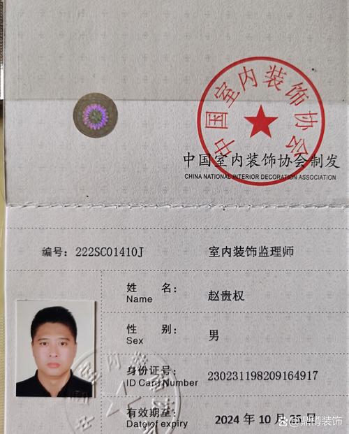 山西监理公司起名字_山西监理公司起名字有哪些