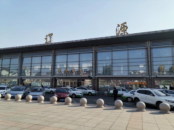 辽源注册公司起名字_辽源注册公司起名字怎么起