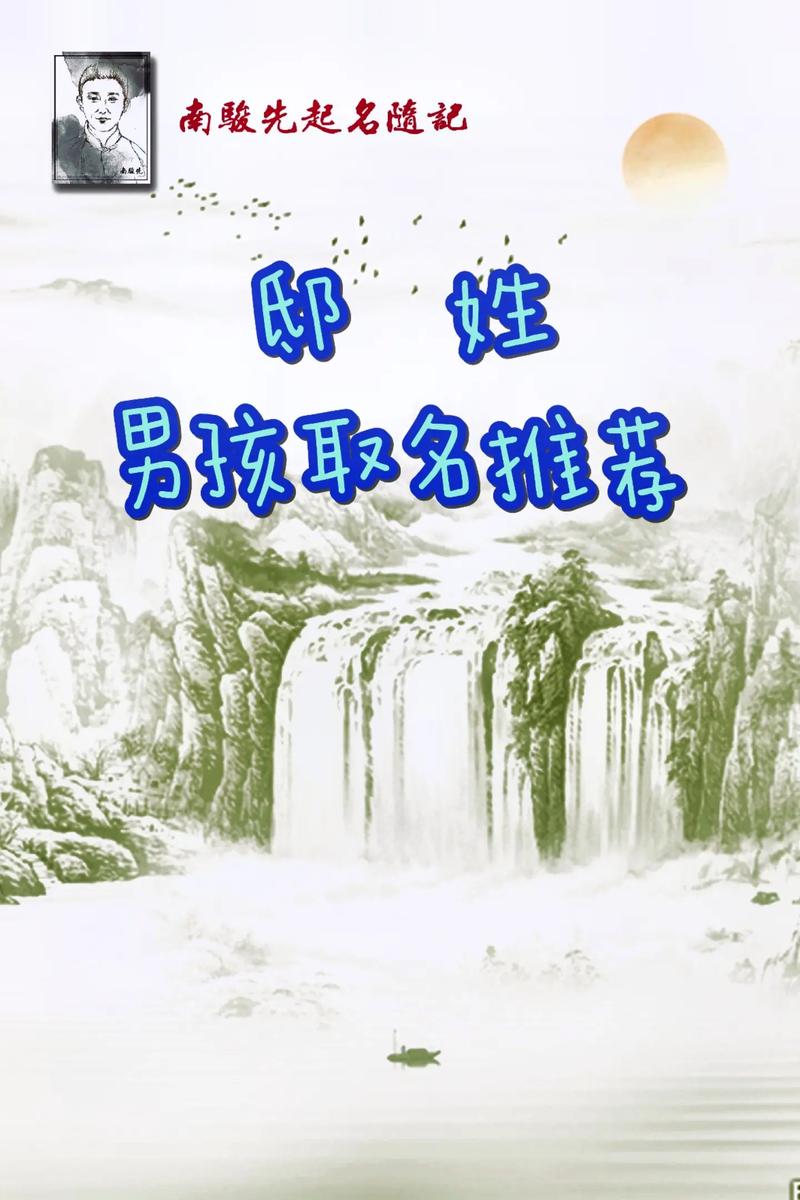 给宝宝起名字用大小写好吗_给宝宝起名字用大小写好吗怎么写