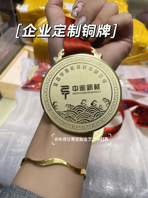 纪念币公司起名字_纪念币公司起名字大全