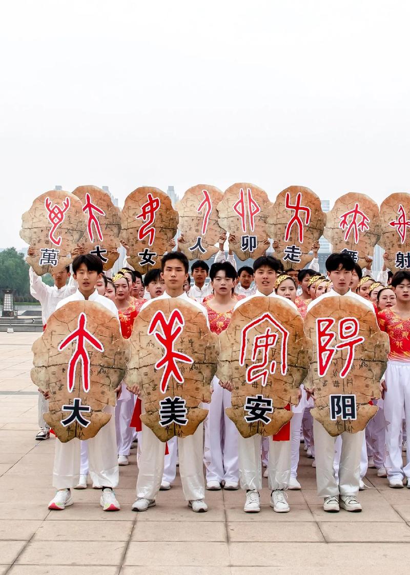 安阳公司怎么起名字的_安阳公司怎么起名字的啊