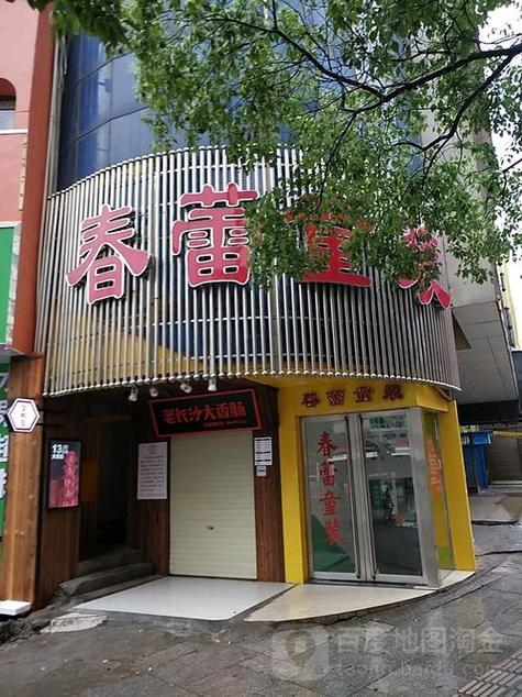 衡州租赁公司起名字_衡州租赁公司起名字怎么起