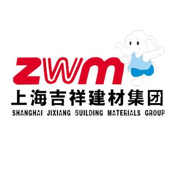上海建材公司起名字大全_上海建材公司起名字大全四个字