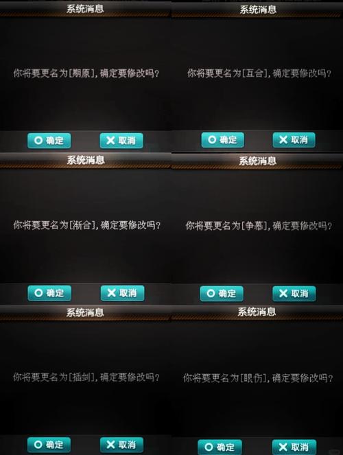 宝宝起名字飞车_宝宝起名字飞车好吗