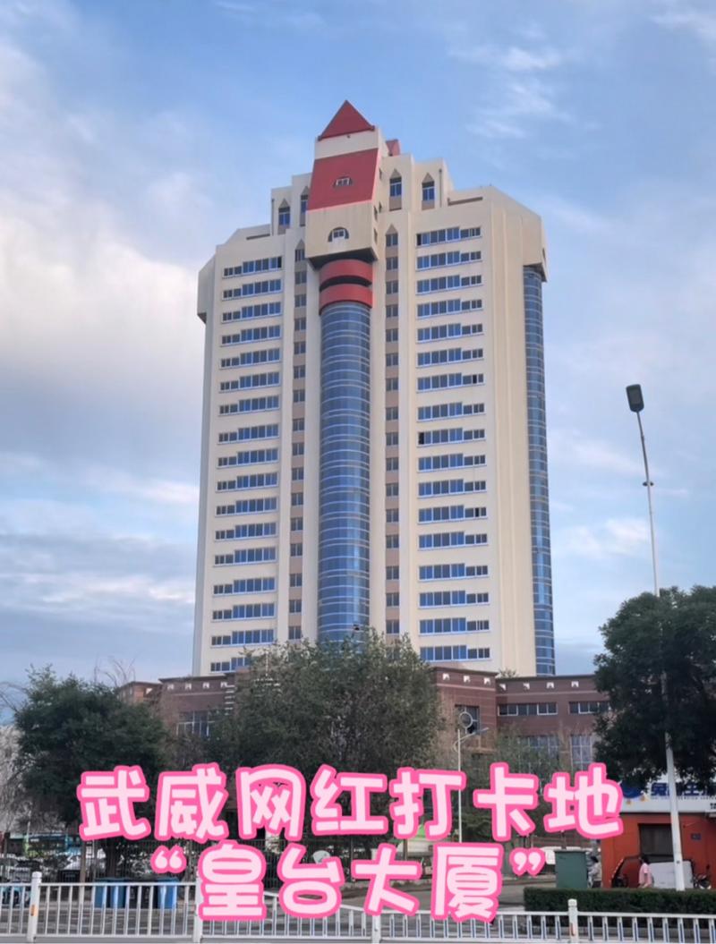 武威给建筑公司起名字_武威给建筑公司起名字大全