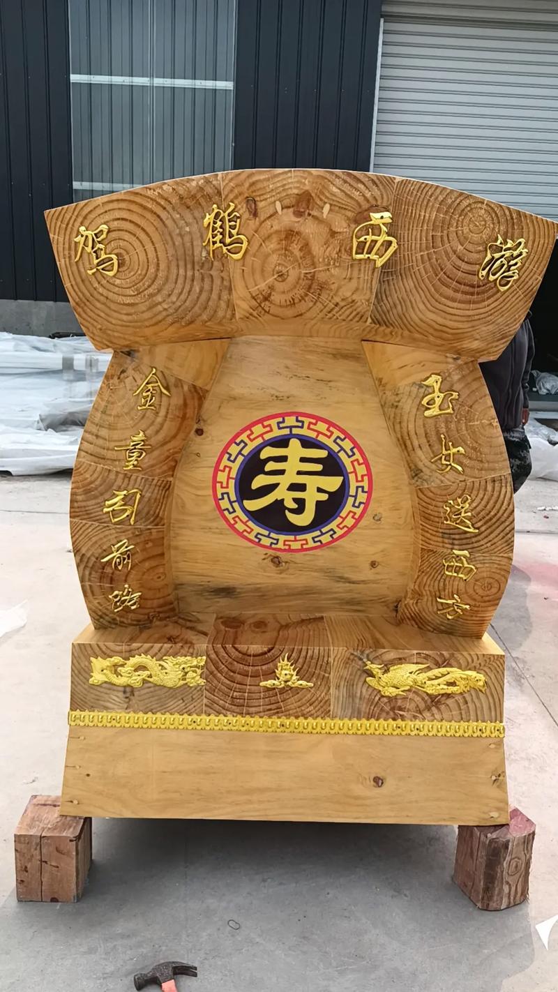 做棺材的公司起名字_做棺材的公司起名字大全