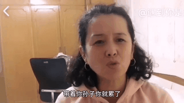 儿媳妇给孙子起名字大全_儿媳妇给孙子起名字大全集