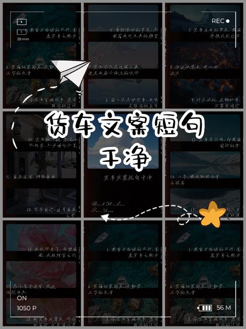 关于卖卡车公司起名字_关于卖卡车公司起名字的文案